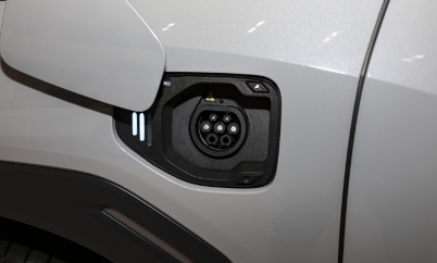 Electric vehicle charger